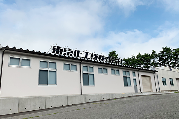 Head Office & Nagano Factory
